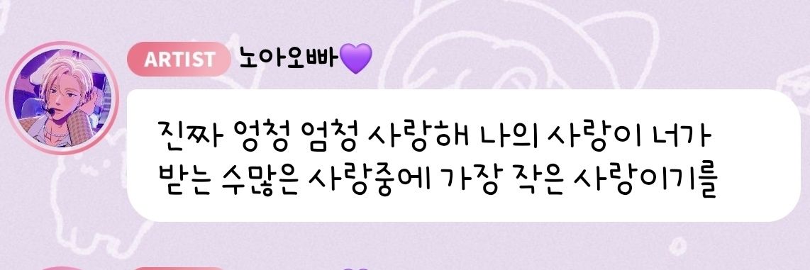 리빙(❄동결) banner