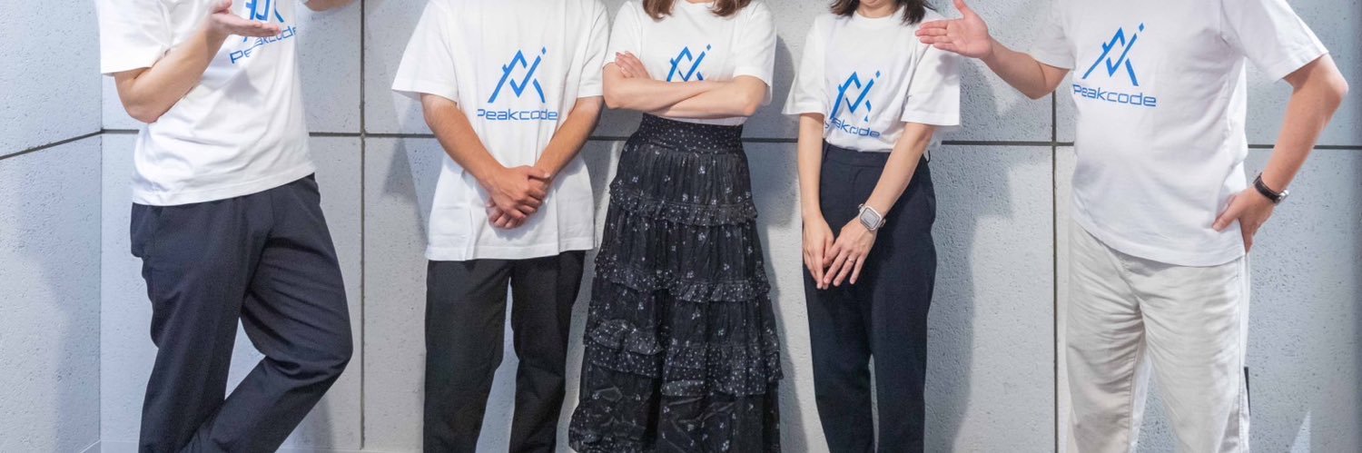 株式会社ピークコード | 美羽 banner