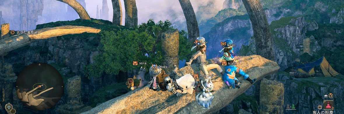 elwilds1's profile banner image