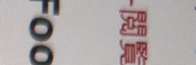 Xsitemasu's profile banner image
