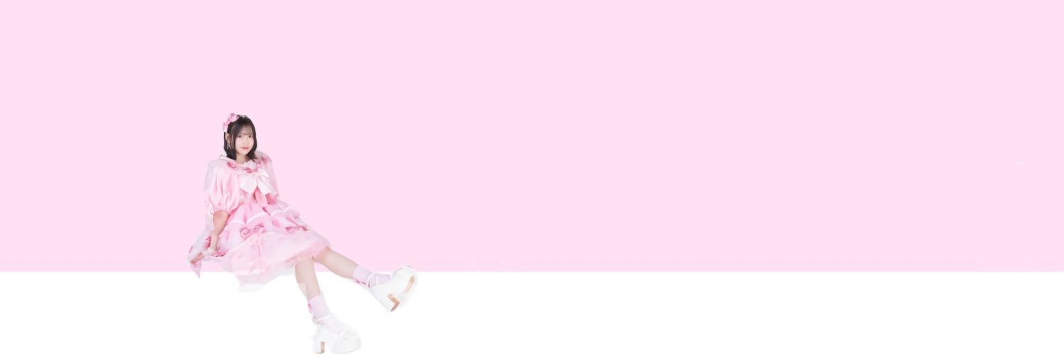 ありぴっぴ banner