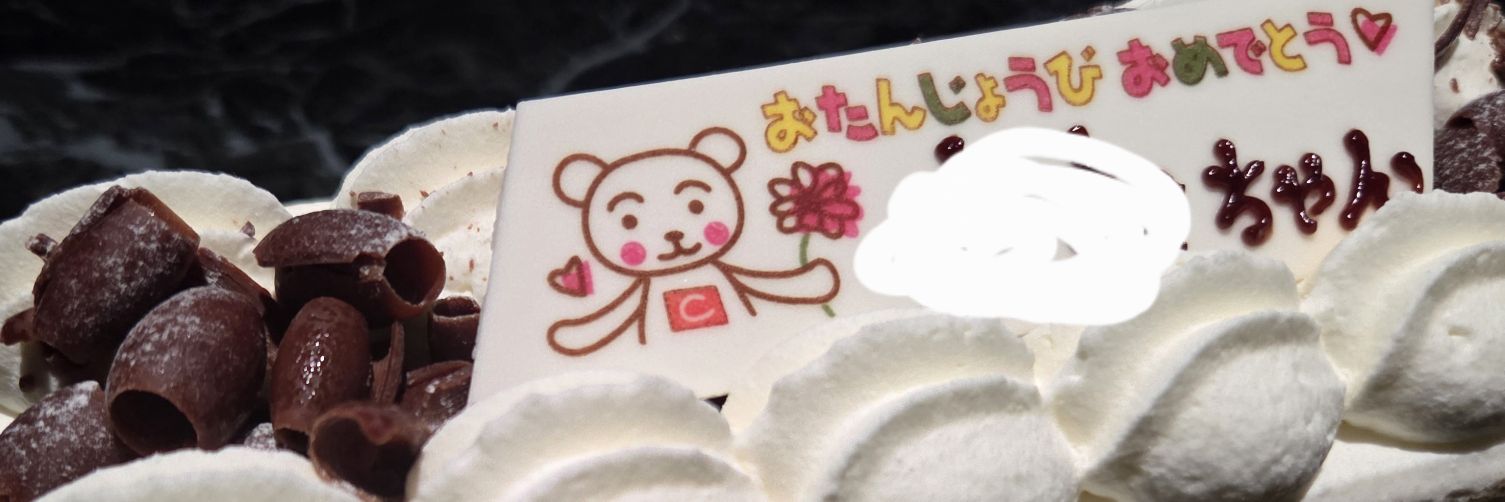 _smi1y_'s profile banner image