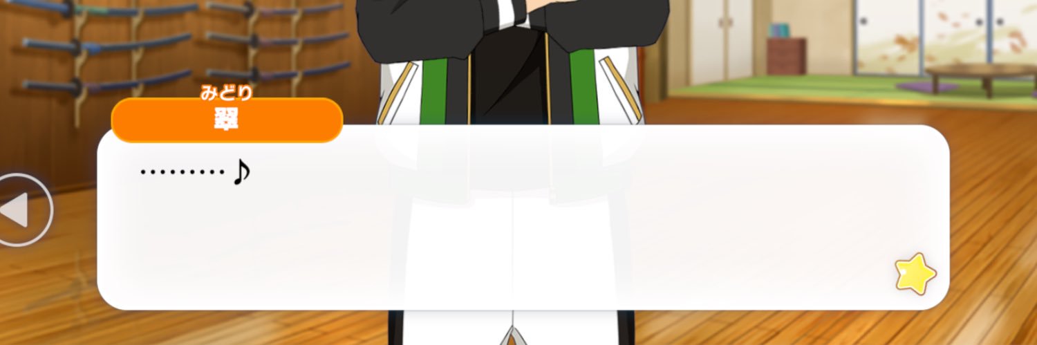 みるめーく banner