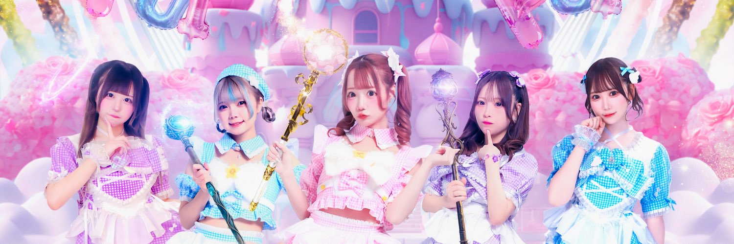 魔法少女PuiPui a la mode🪄︎︎🎀歌舞伎町コンカフェ banner