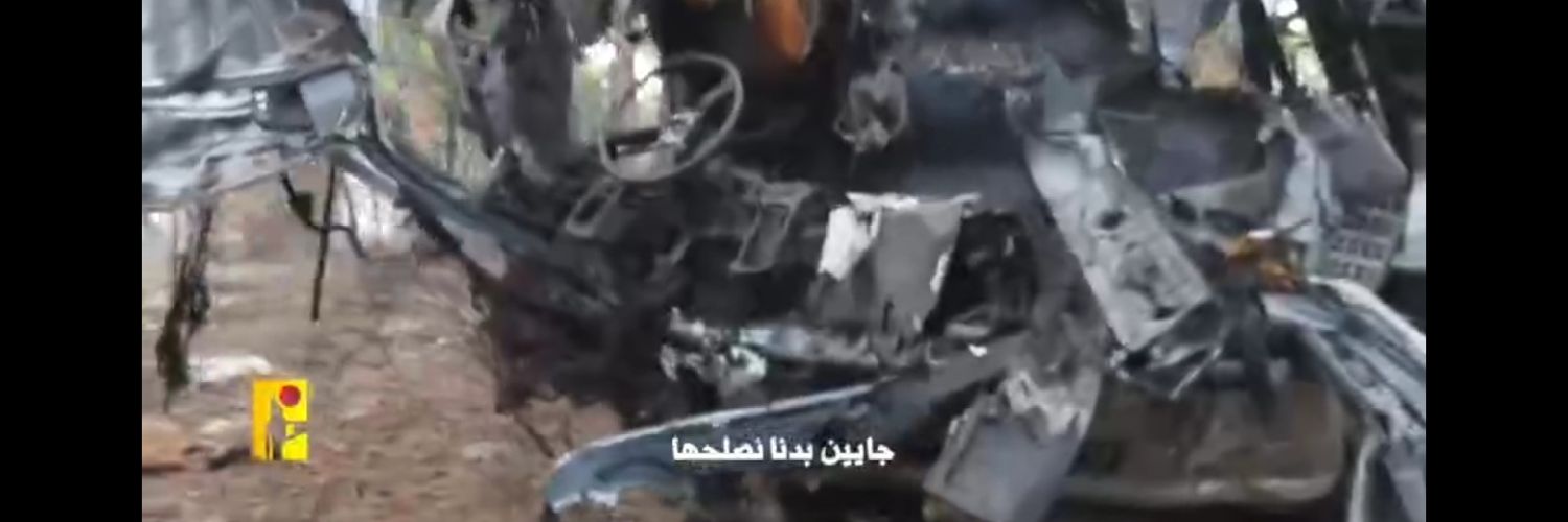 سوريانا banner