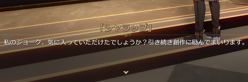 Ω来主 banner
