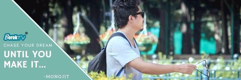 digitalMonojit's profile banner image