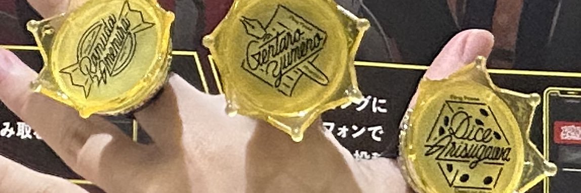 あるま𝙉𝙚𝙭𝙩 ︎ ⇝ウルアコ楽しかったよ's banner