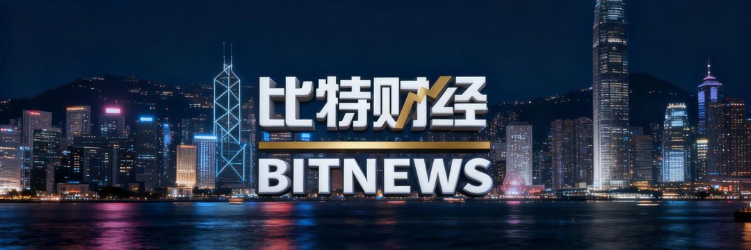 九阿哥🔰Tyler banner