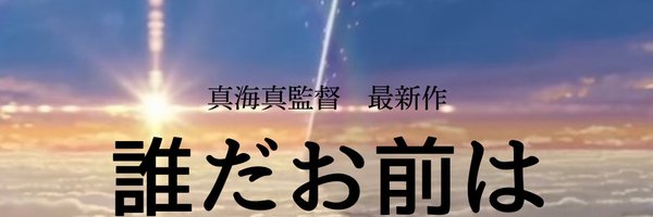 javajavalove Profile Banner