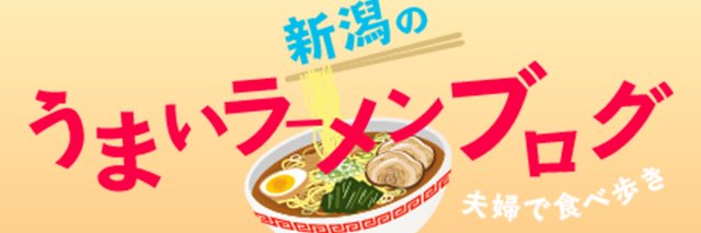 wae23716's profile banner image