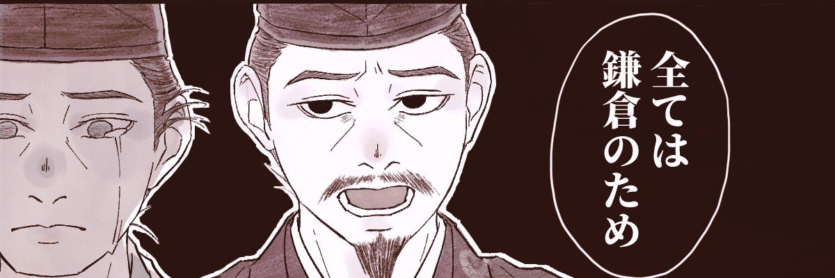yun_eclair's profile banner image
