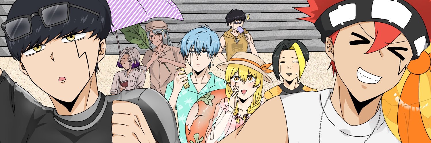 凩 banner
