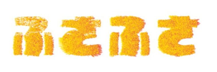 SUI_SUI_HSI_2's profile banner image