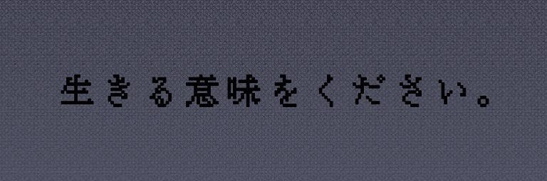 さと banner