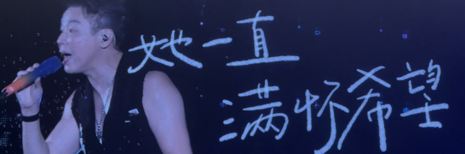 十婚才懂爱 banner