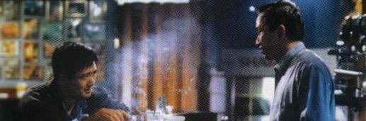 UbiquitousHoody's profile banner image