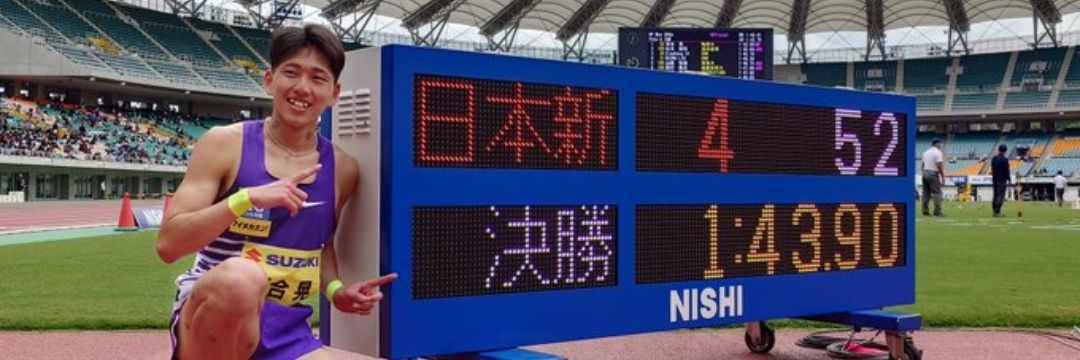 えあーずーむ banner