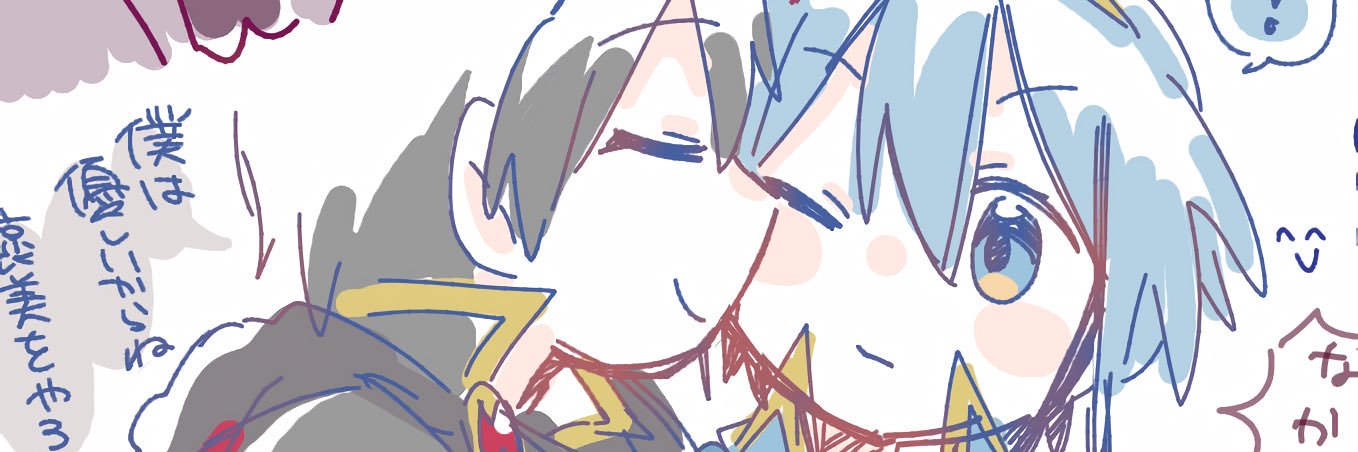 Dens_k9's profile banner image