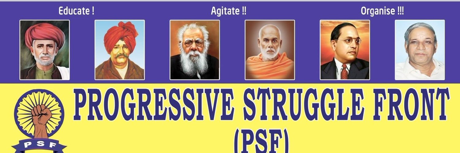 Progressive Struggle Front banner