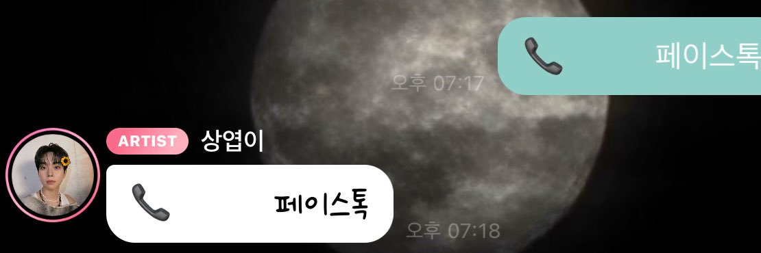 디카페인카페라떼 banner