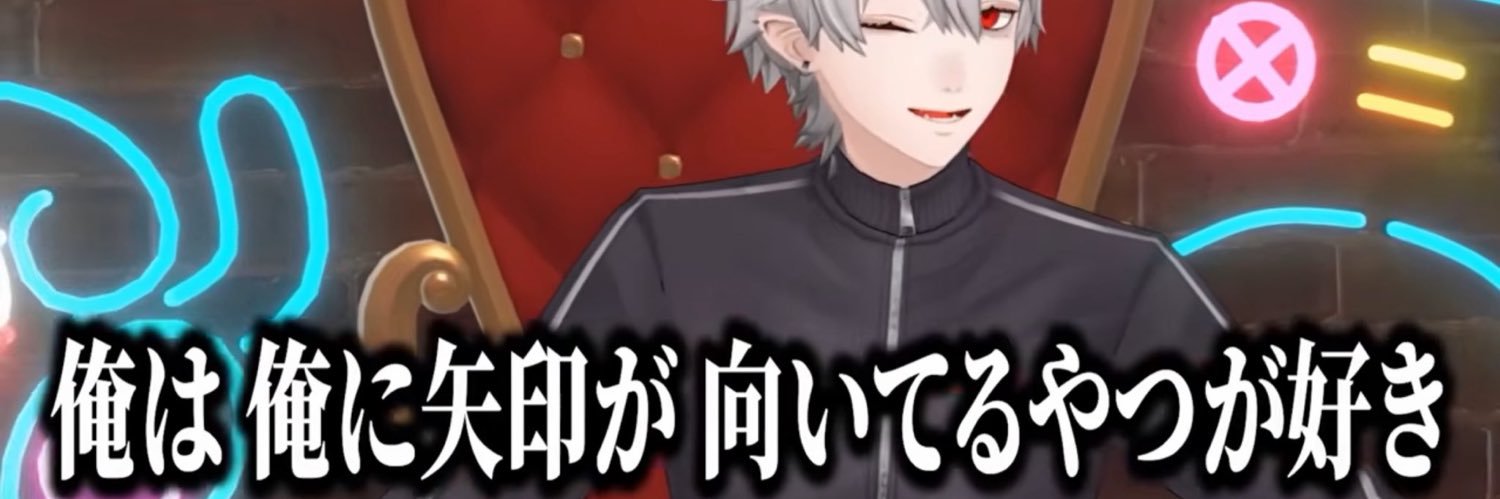 オレンジソルベよりもあなた🍊 banner