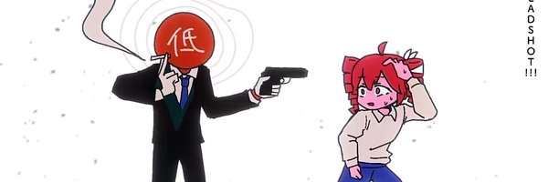 Llllao216913 Profile Banner