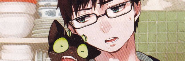 aidensaid banner