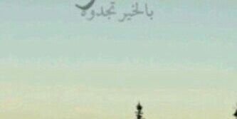 algali1968's profile banner image