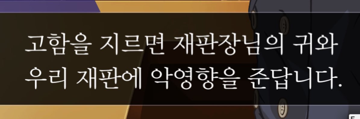근성's banner