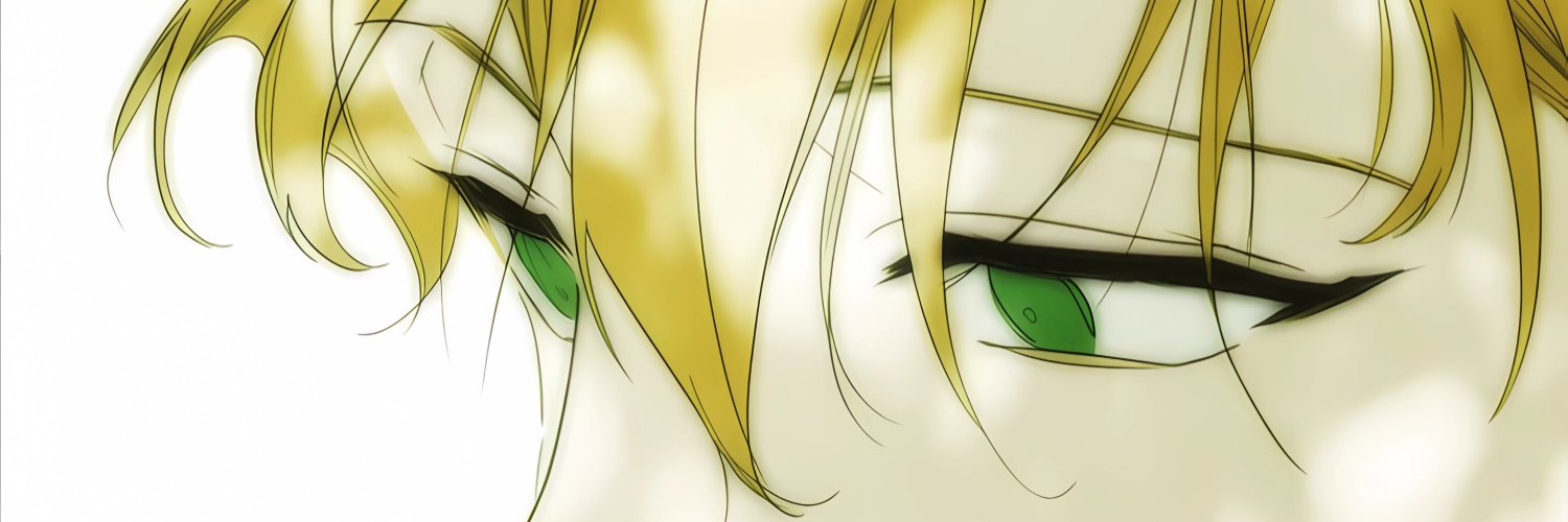 ايمي ||| Emi's banner