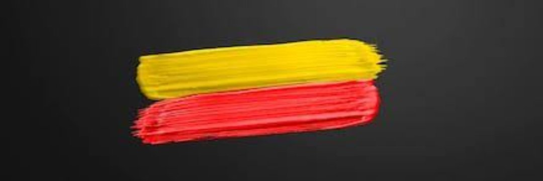 Aadharamos banner