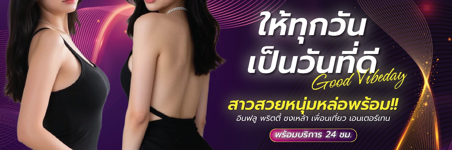 vibedaydekn's profile banner image