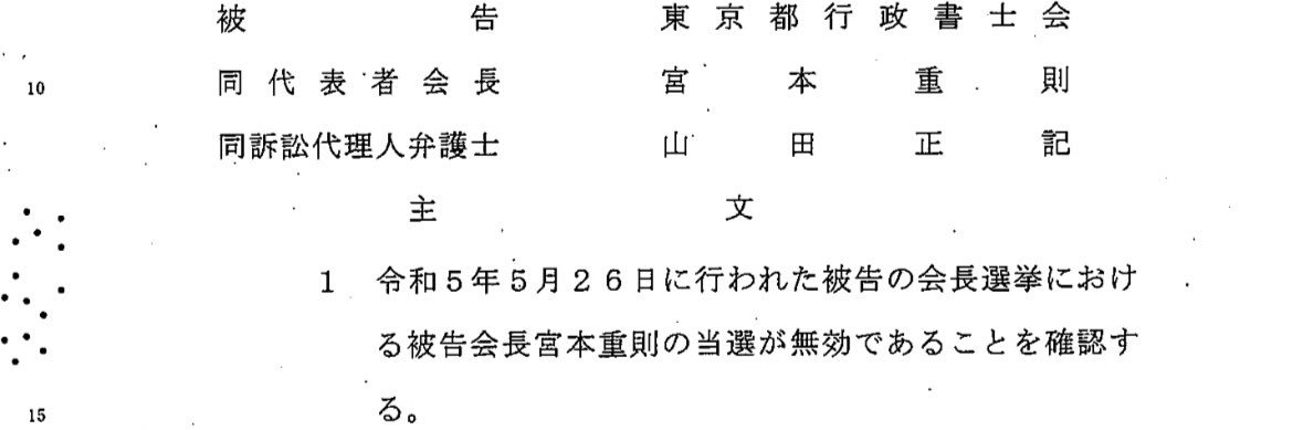 吉永藍（吉永蓝）'s banner