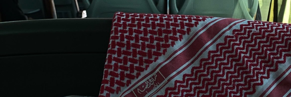 حِجَى | أُنثى banner