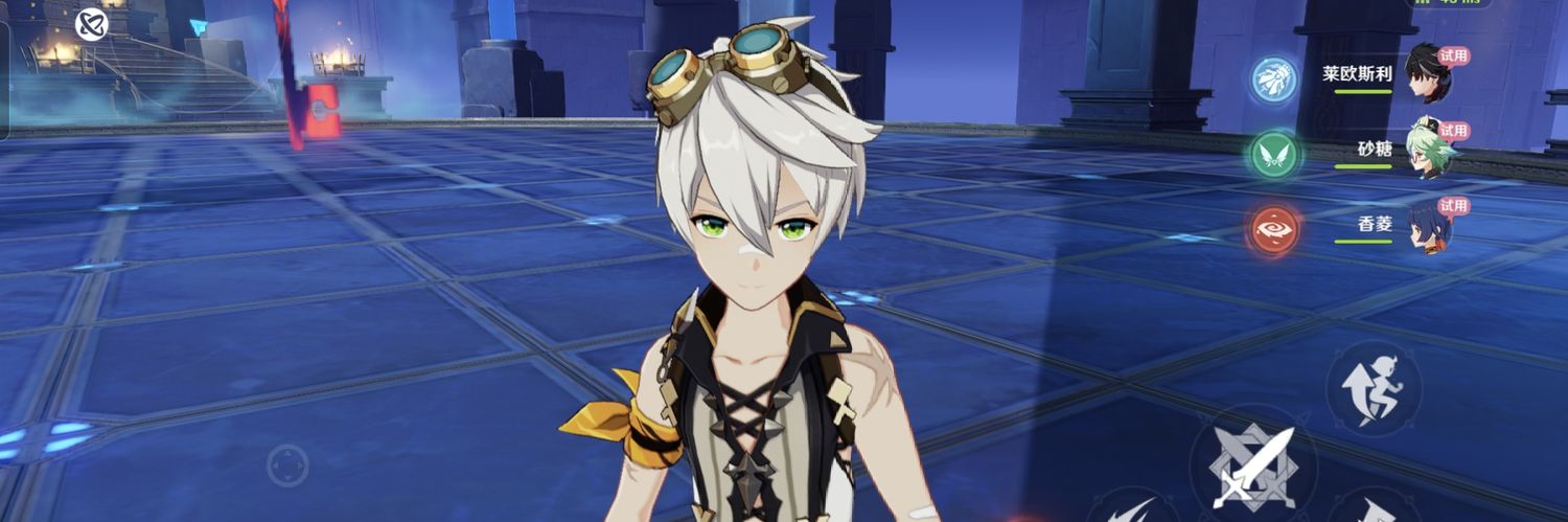 su_a_z's profile banner image