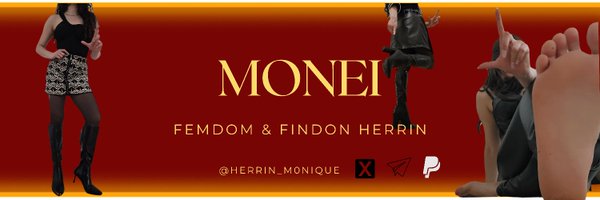 Herrin_M0nique Profile Banner
