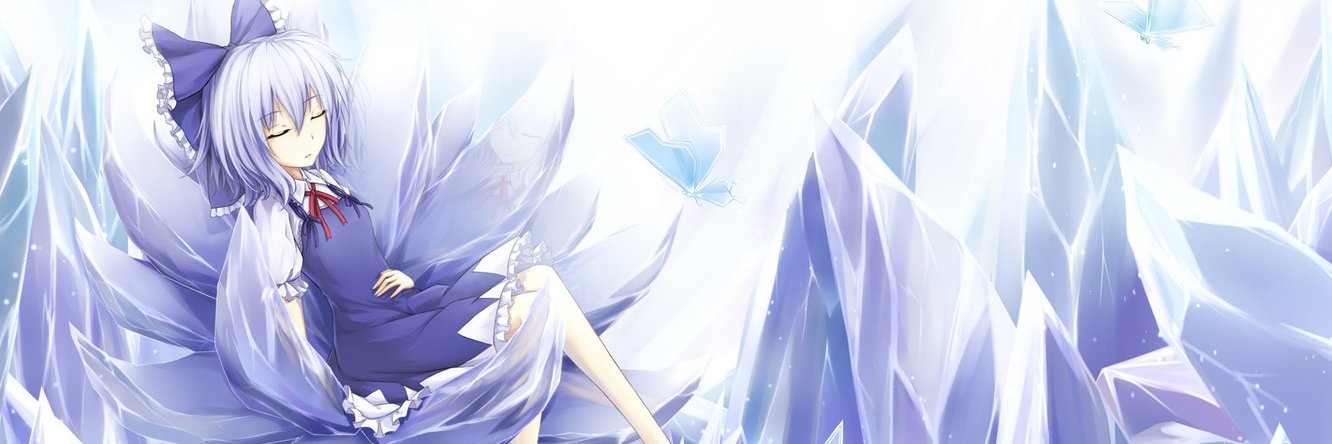 ree_4in's profile banner image