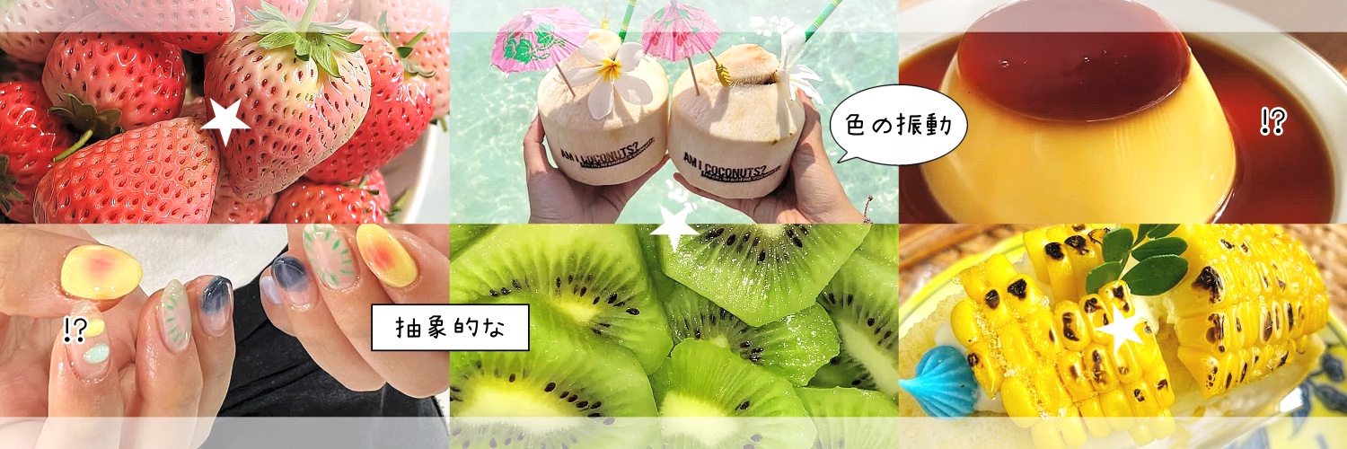 𝗮𝗻𝗻𝗲 ᶻ 𝗓 𐰁 .ᐟ banner