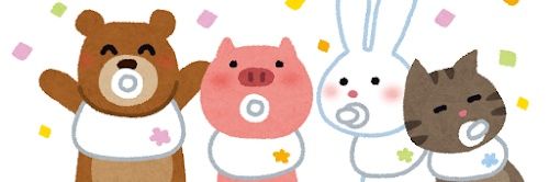 どん☺︎9ᴍ⑅⃛ banner