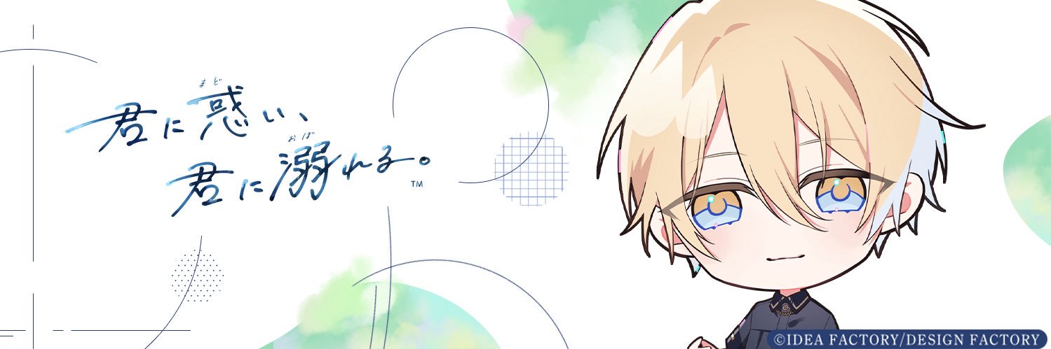 mtokho's profile banner image