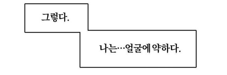 점 banner