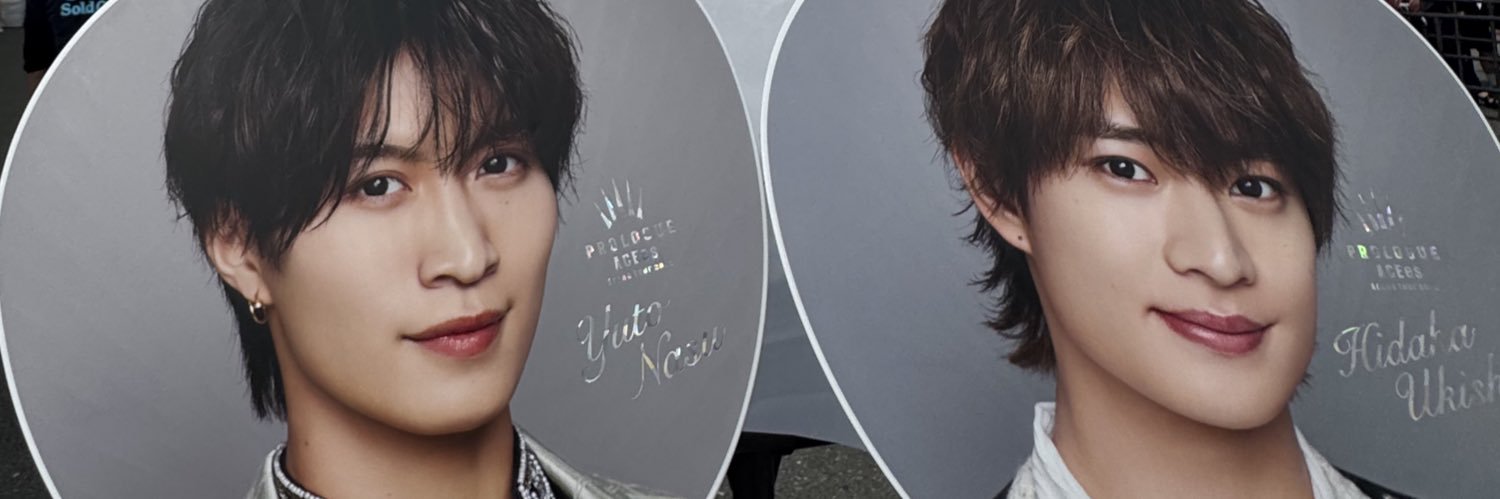 ｱｽﾞ banner