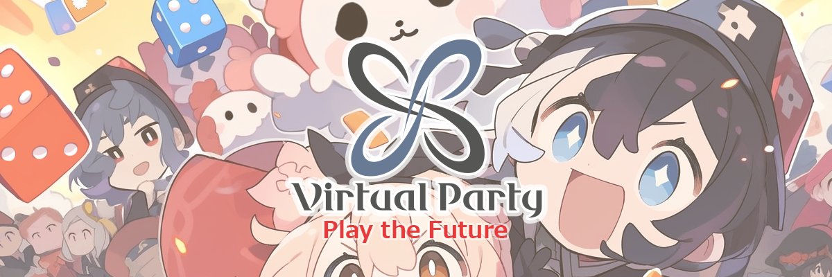 Adin Johane@VRアナログゲーム店長 banner