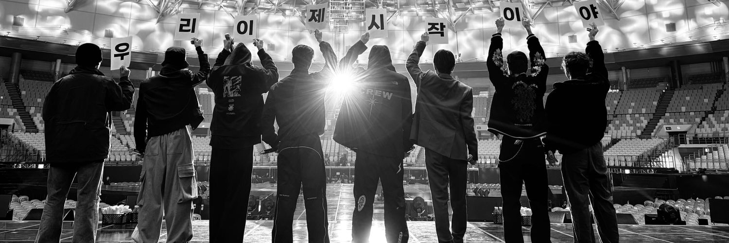 듀댕이 banner