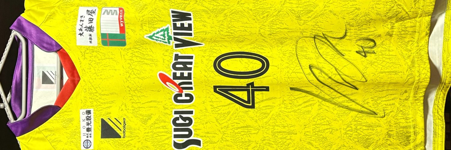 kukijleague's profile banner image