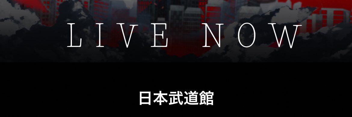 二歩's banner