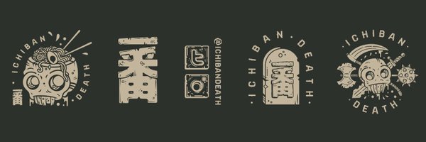 IchibanDeath Profile Banner