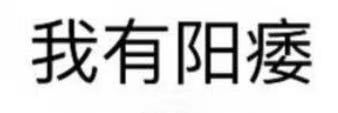 晚风 banner