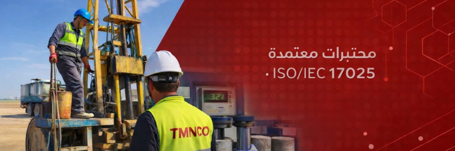 tmnco_'s profile banner image